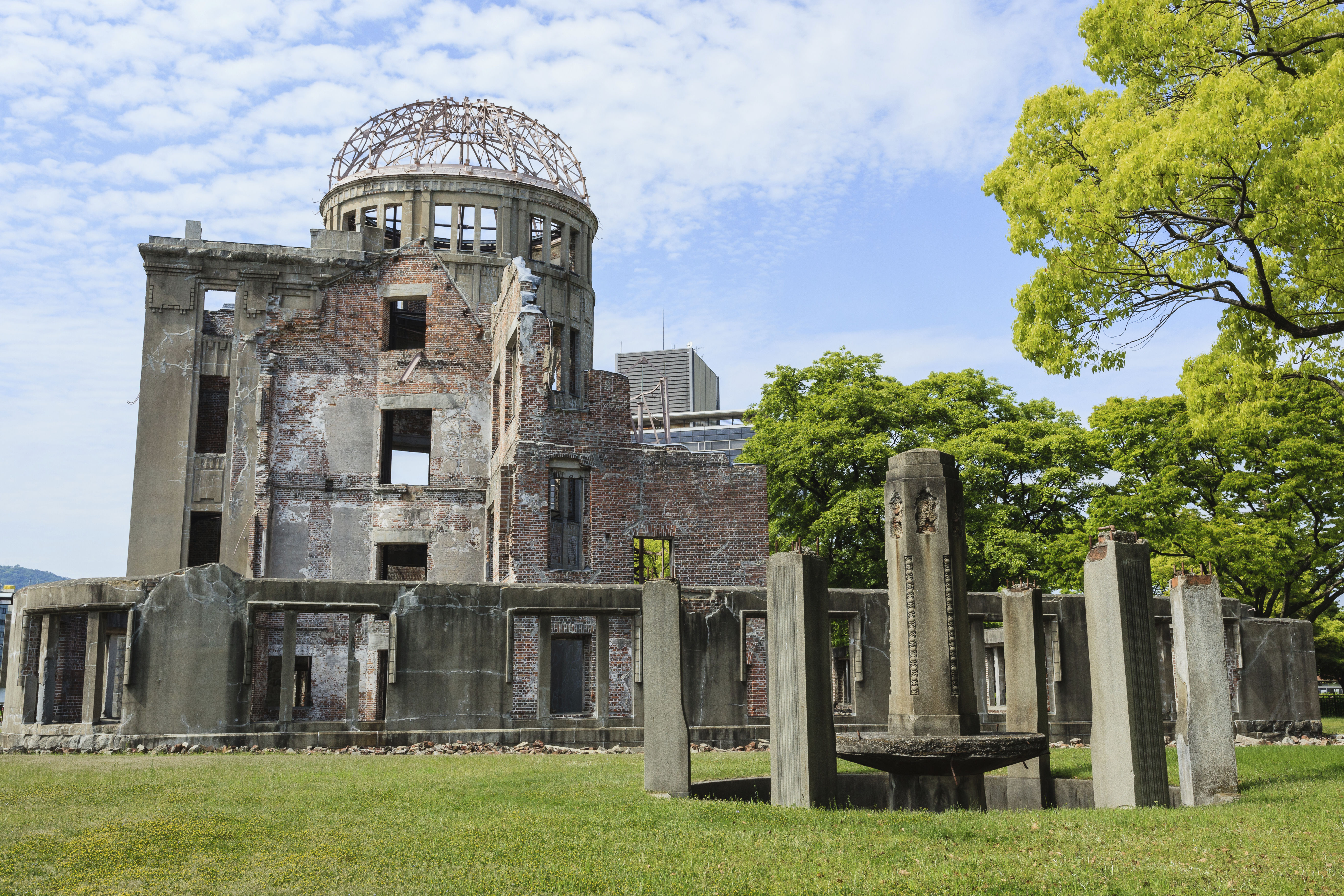 Atomic Bomb Dome