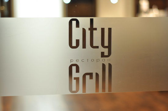 City Grill