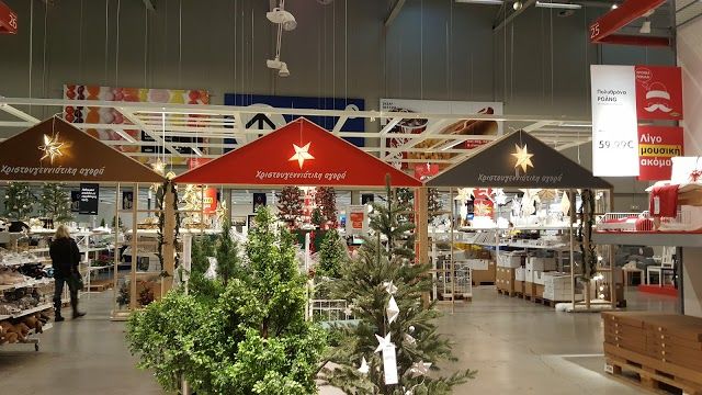 IKEA Ioannina
