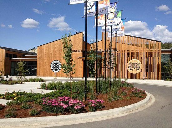 Kwanlin Dun Cultural Centre