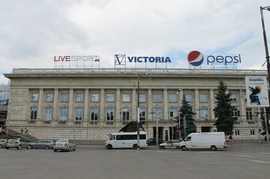 Vasil Levski National Stadium