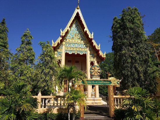 Wat Phra Thong