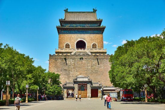 Bell and Drum Towers