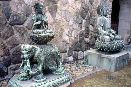 Okura Shukokan Güzel Sanatlar Müzesi