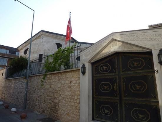 Stepanos Armenian Church