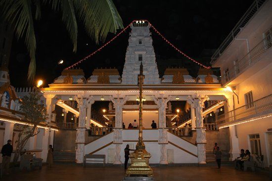 Sree Surya Narayana Swamy Temple