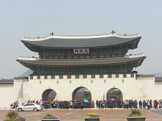 Mémorial du roi Sejong