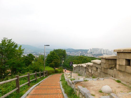 Parque Namsan