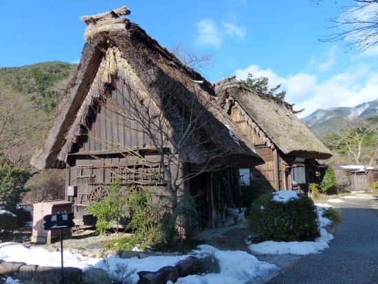 Gero Onsen Gasshomura