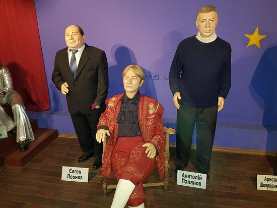 Kyiv Museum of Wax Figures
