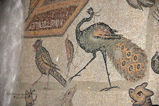 Misis Mozaik Müzesi