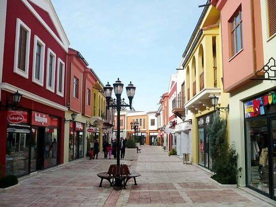 Afium Outlet ve Eğlence Merkezi