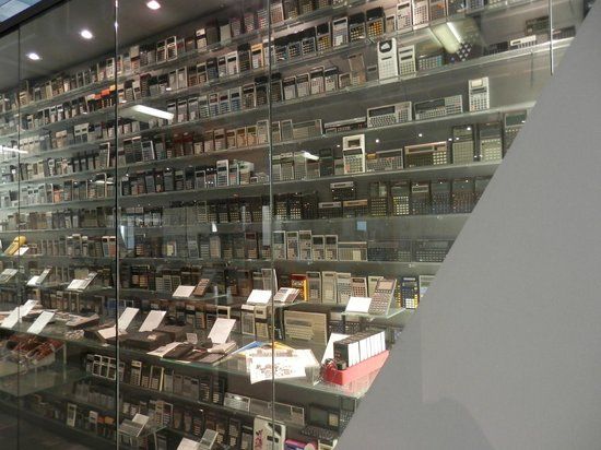 Heinz Nixdorf MuseumsForum