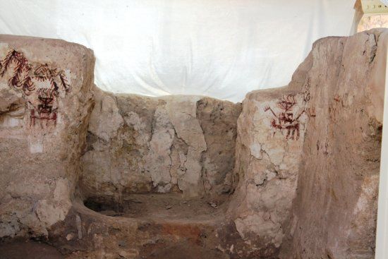 Arslantepe Höyüğü
