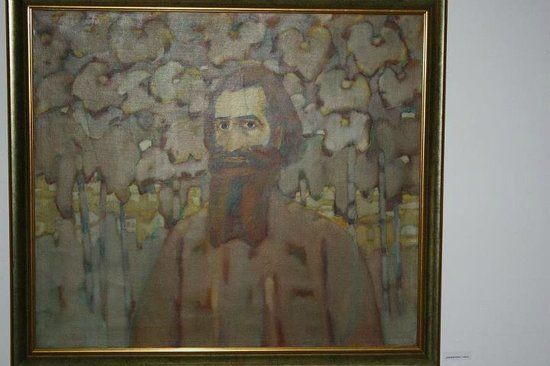 Vladimir Dimitrov Art Gallery