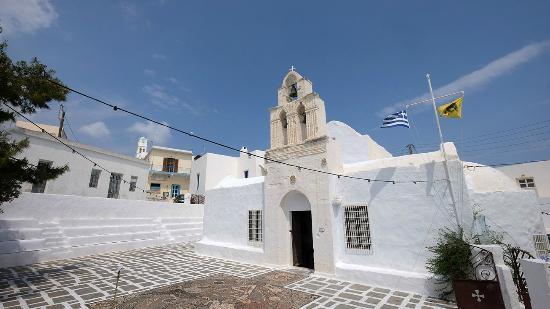 Musée ecclésiastique de Milos