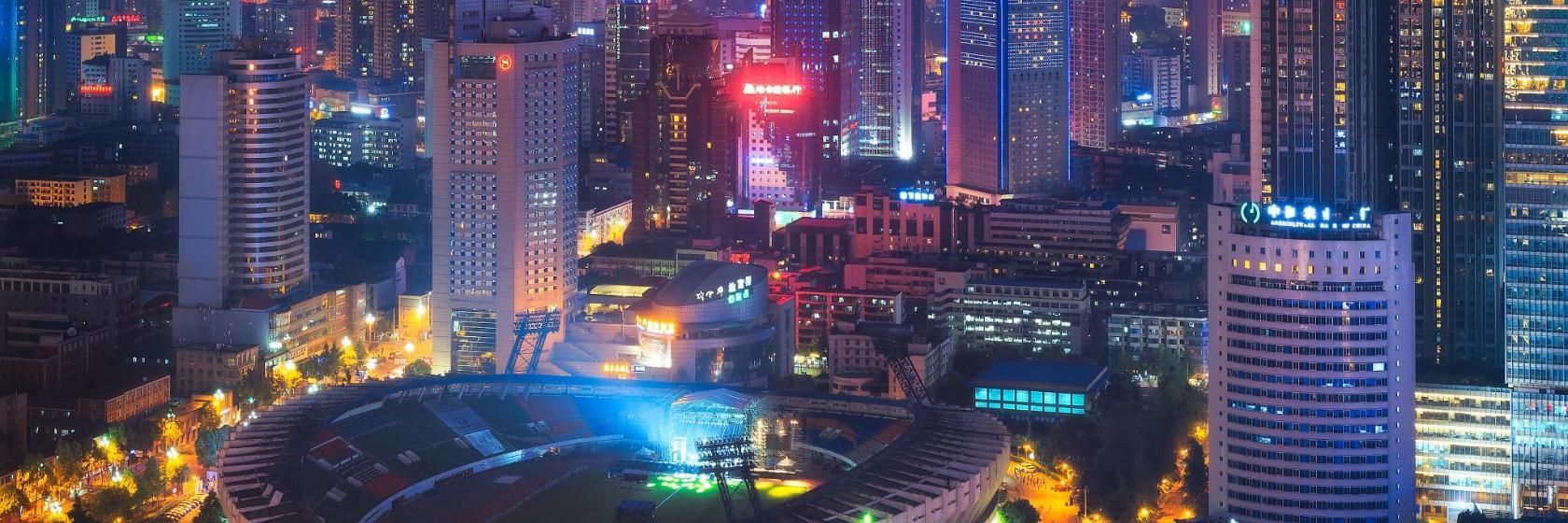 Chengdu Sports Center