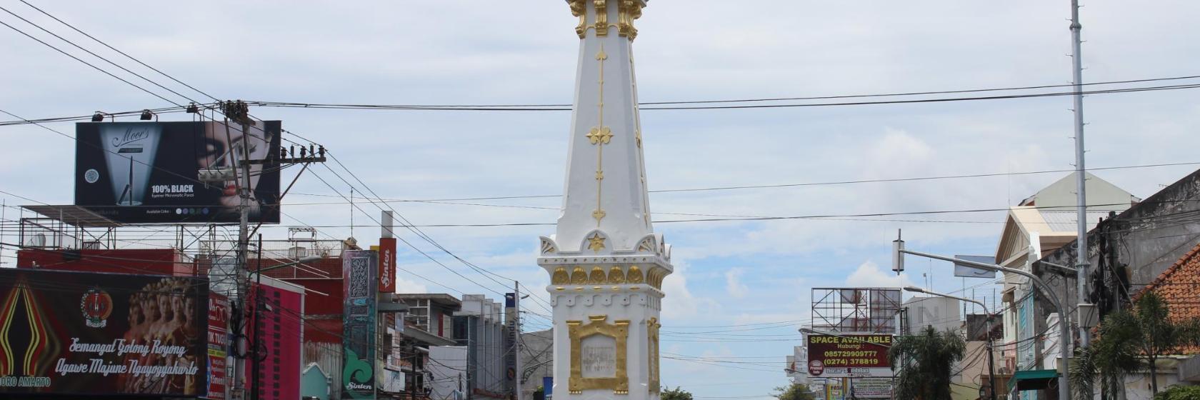 Tugu Monument