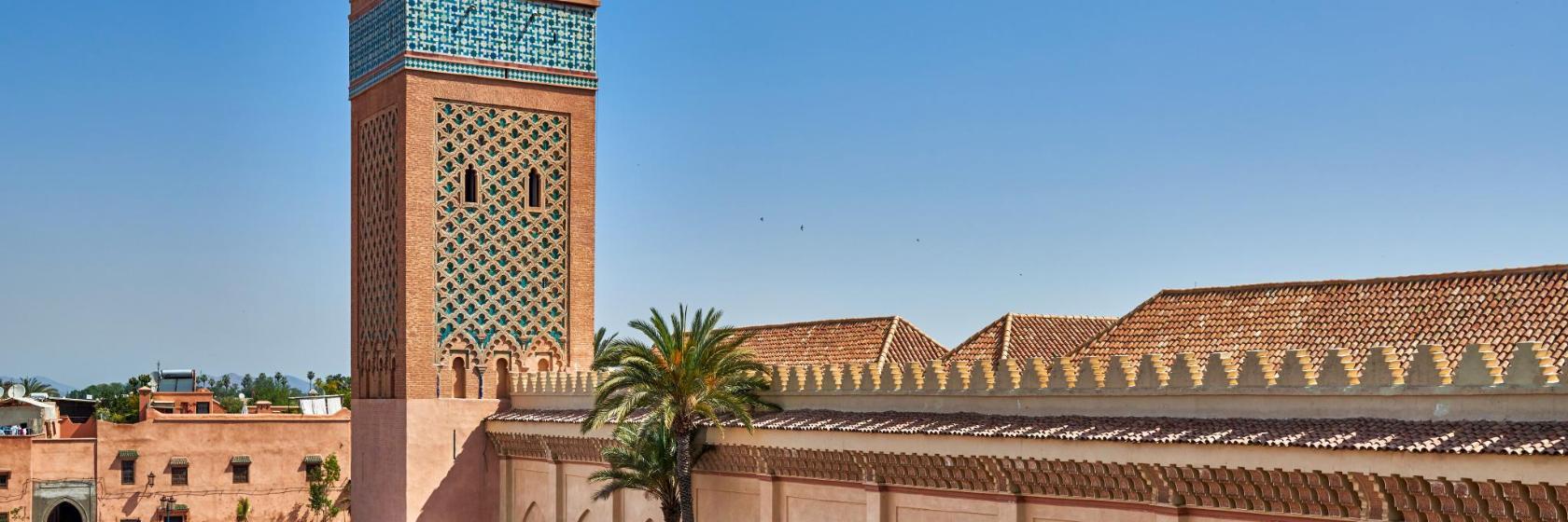 Mezquita Moulay El Yazid