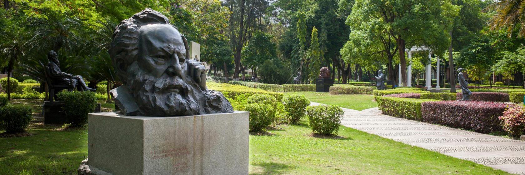 Guangdong University of Foreign Studies