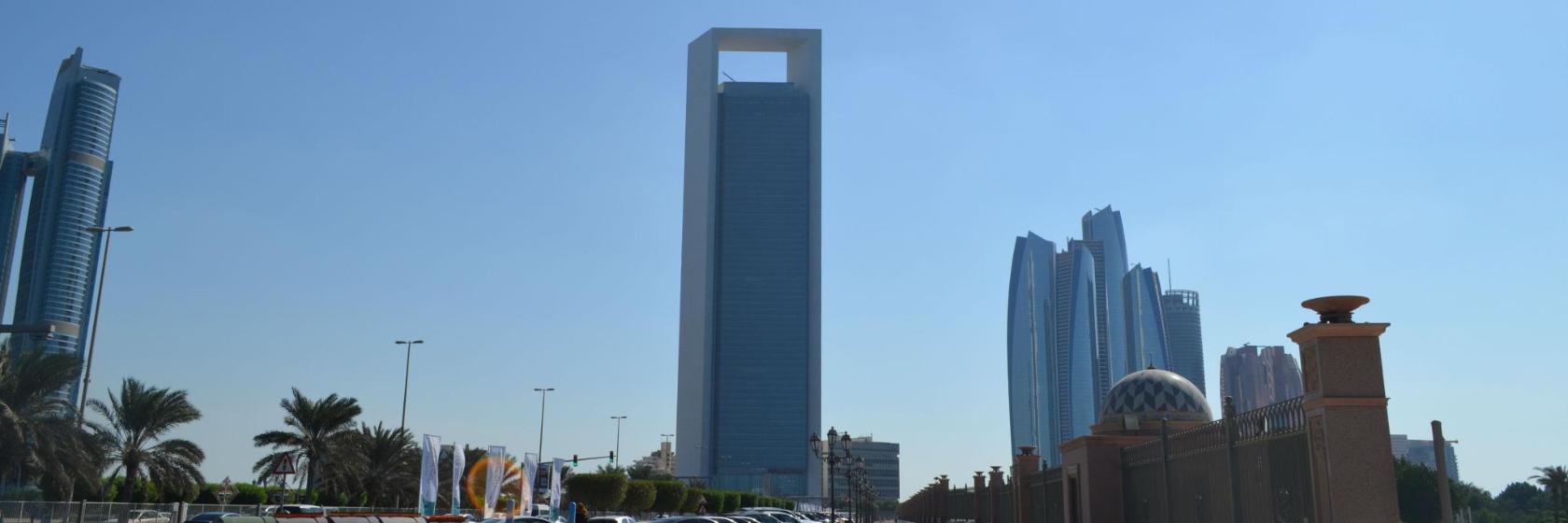 ADNOC Headquarters
