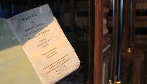 Heinola Şehir Müzesi