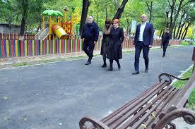 Puskin Park