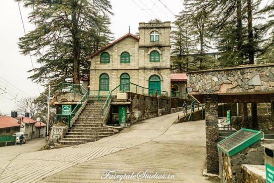 Kellogg Memorial Church