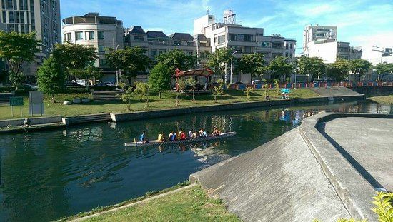National Chung Hsing University