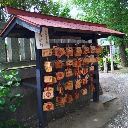 Santuario Senju-jinja