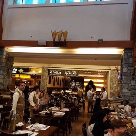 Al Hallab Restaurant & Sweets