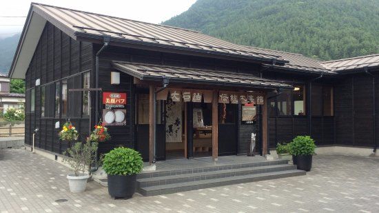 Oishitsumugi Traditional Craft Museum
