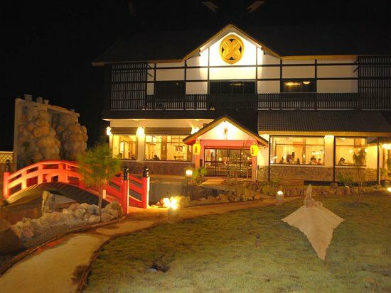 Japanese Garden Restaurant Tokyo